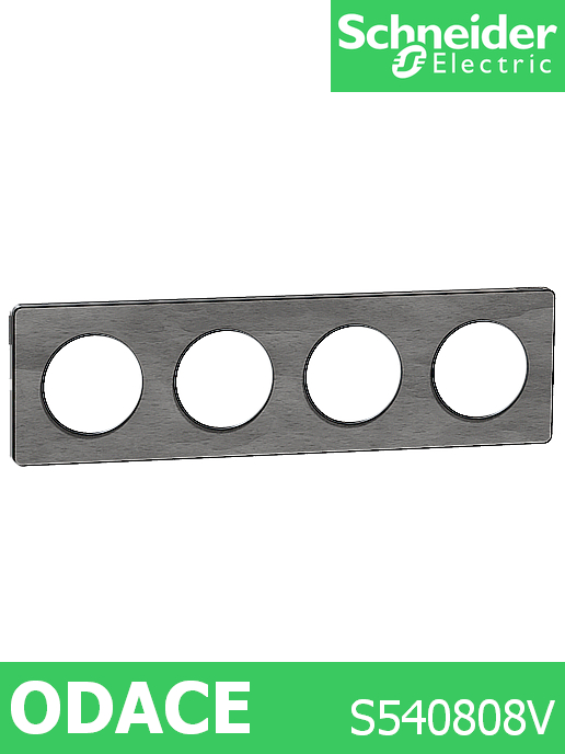 Декоративна рамка четворна, цвят Камък, кант антрацит, Odace Touch /до изчерпване/