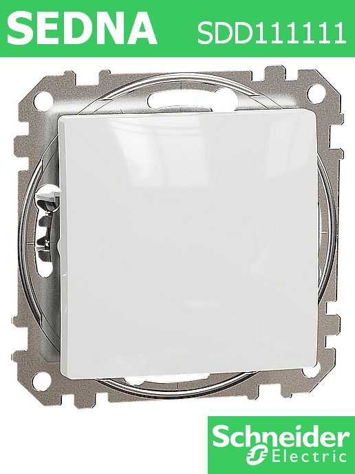 Бутон Sedna New, 10A, бял