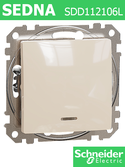 Ключ девиаторен Sedna New, 10A, светлинна индикация - синьо, крем