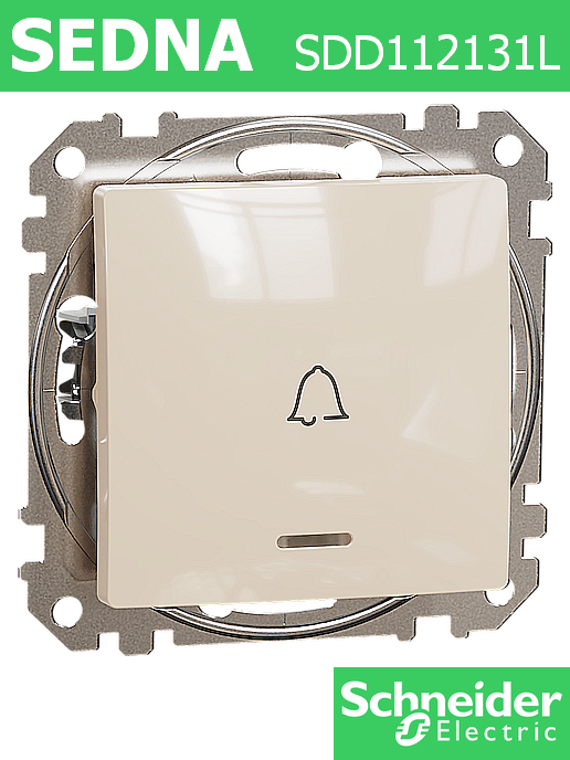 Бутон Sedna New, 10A, символ - звънец, светлинна индикация - синьо, крем