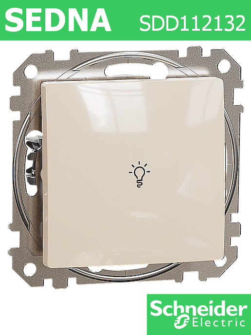 Бутон Sedna New, 10A, символ - лампа, крем