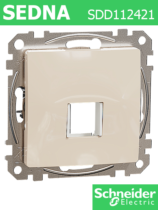 Адаптер за 1x Keystone Sedna New, крем