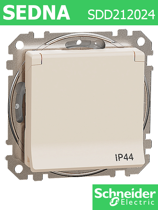 Контакт Sedna New, ШУКО 2Р+Т, 16A, детска защита и капак, противовлажен IP44, крем