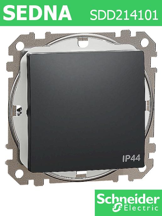 Ключ еднополюсен Sedna New, 10A, противовлажен IP44, антрацит
