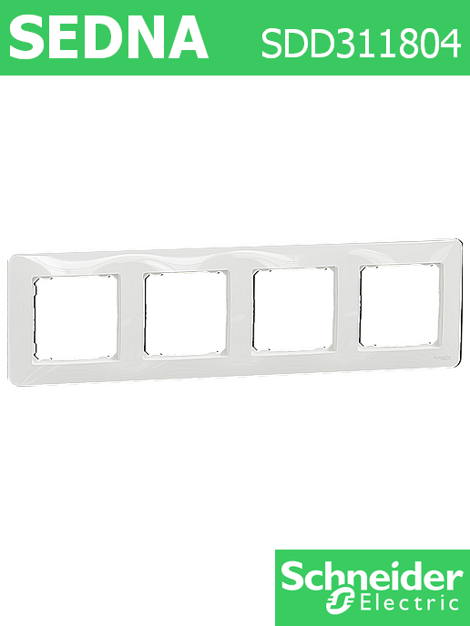 Декор. рамка Sedna Design четворна, хориз./верт., бял