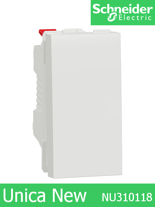Еднополюсен ключ едномодулен Unica New Бял