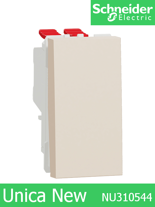 Кръстат ключ едномодулен Unica New Крем