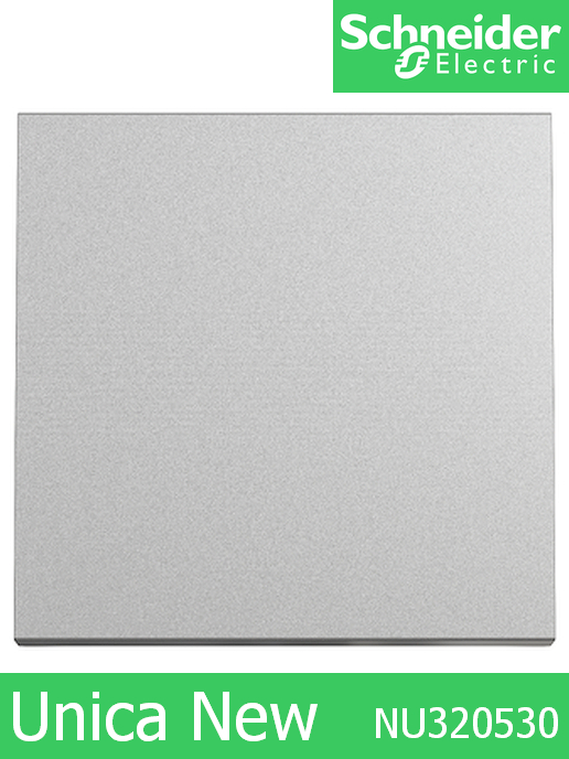 Кръстат ключ Unica New Алуминий