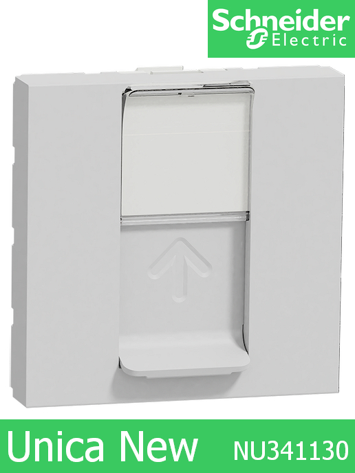 Интернет розетка RJ45 UTP cat.5Е S-One Unica New Алуминий