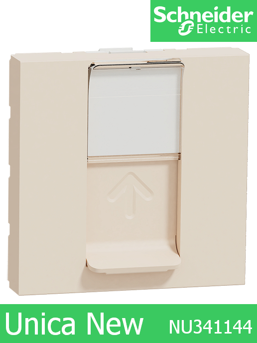 Интернет розетка RJ45 UTP cat.5Е S-One Unica New Крем