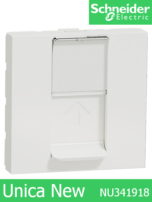 Интернет розетка RJ45 FTP cat.6 S-One Unica New Бял