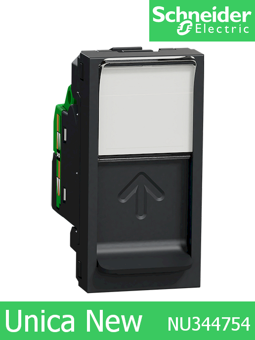 Интернет розетка RJ45 FTP cat.6 S-One едномодулен Unica New Антрацит