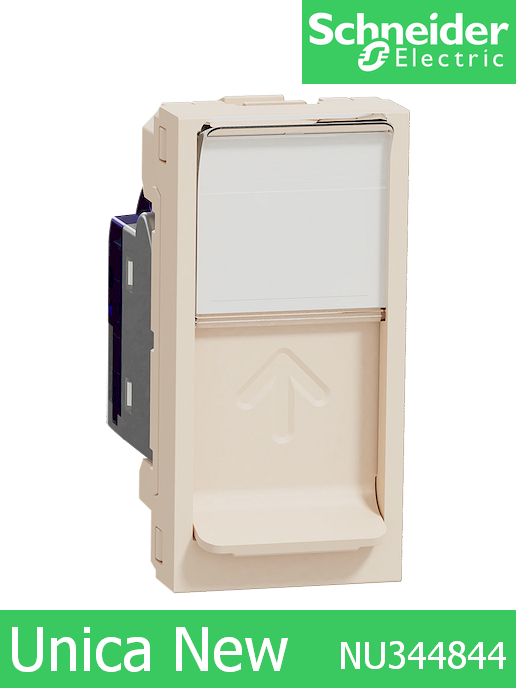 Интернет розетка RJ45 STP cat.6A S-One едномодулен Unica New Крем