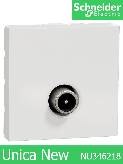 TV розетка тип коаксиал 1.5dB Unica New Бял