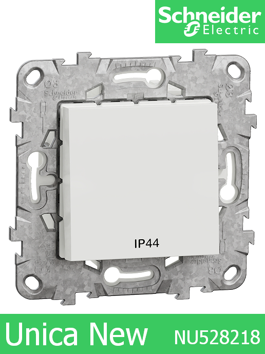 Противовлажен девиаторен ключ IP44 Unica New Бял