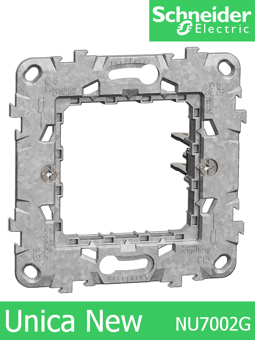 Метална рамка за механизми Unica New с крачета
