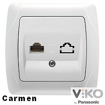 Компютър Viko Carmen цвят бял