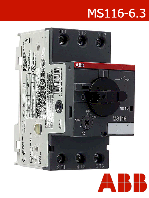 Моторна защита ABB MS116-6.3 – трифазна 400V AC до 2.2kW | 4–6.3A