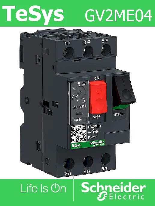 Моторна защита Schneider GV2ME04 – трифазна 400V AC до 0,18kW | 0,4–0,63A