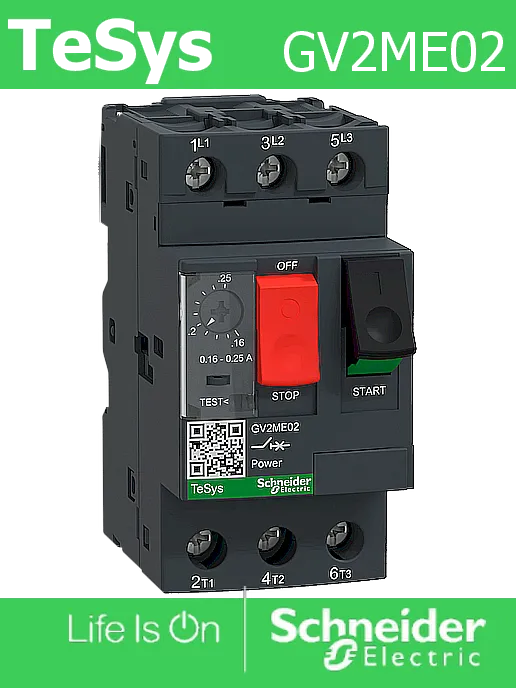 Schneider GV2ME02 моторен прекъсвач 0.25A за трифазна защита 0.06kW