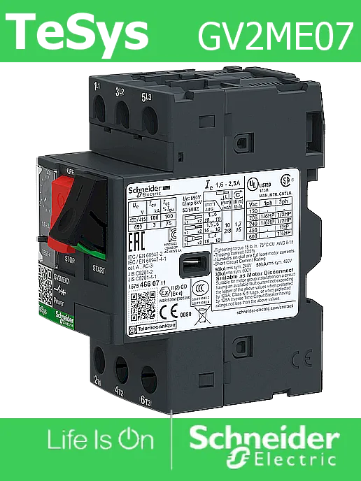 GV2ME07 трифазен моторен прекъсвач 1.6-2.5A Schneider Electric