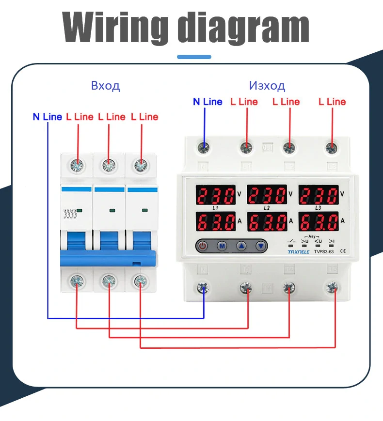 Схема на свързване на трифазно реле за защита от напрежение и ток